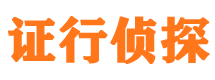 方正寻人公司